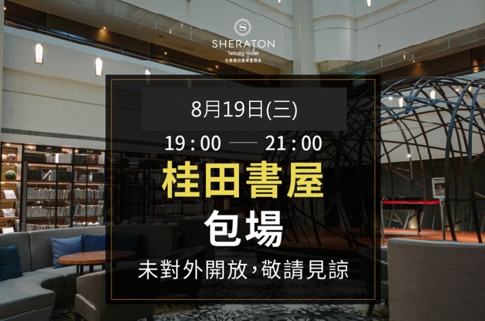 跳跳窗