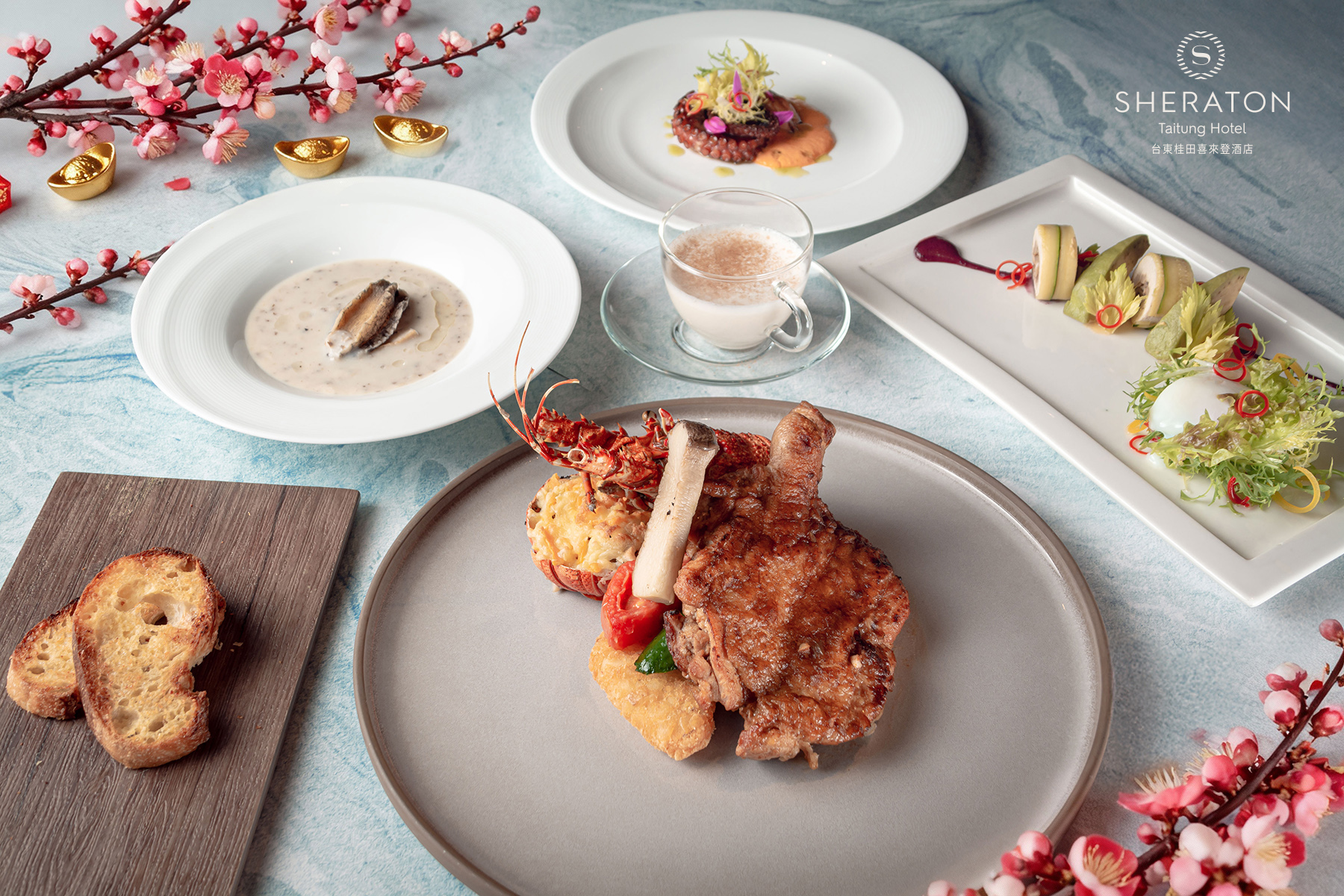 🌙 2月14日 漫吧 MOON BAR｜浪漫情人節套餐